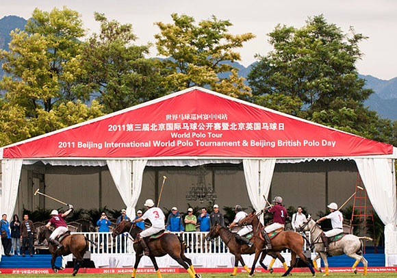 Beijing British Polo Day 2011